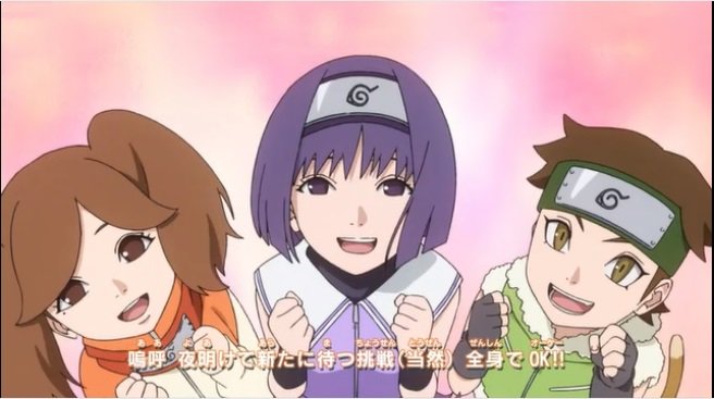 マキナが絶対に負けない奴隷魔術w Boruto ボルトの女性キャラで一番可愛いのはやはり委員長やな Boruto