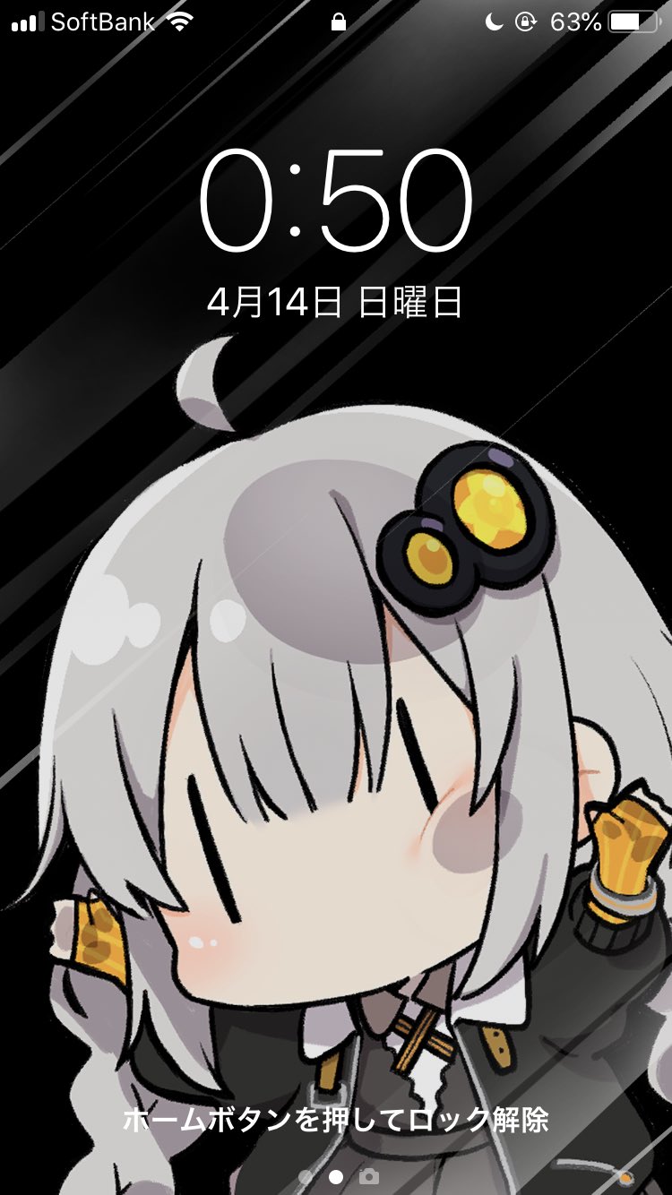 山田桜 Skeb募集中 いにしえのオタクなのであかりちゃんを閉じ込めました みんなも閉じ込めなァ 紲星あかり T Co 40xbdfdxs8 Twitter