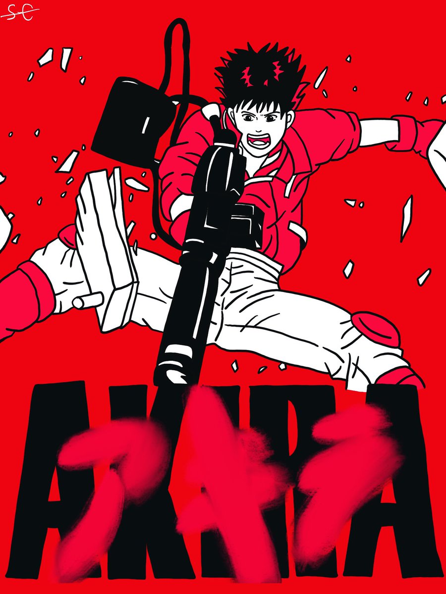 でっどぷーる 金田 お前もボスになったんだろ この瓦礫の山でよぉ アキラ 大友克洋 Fanart