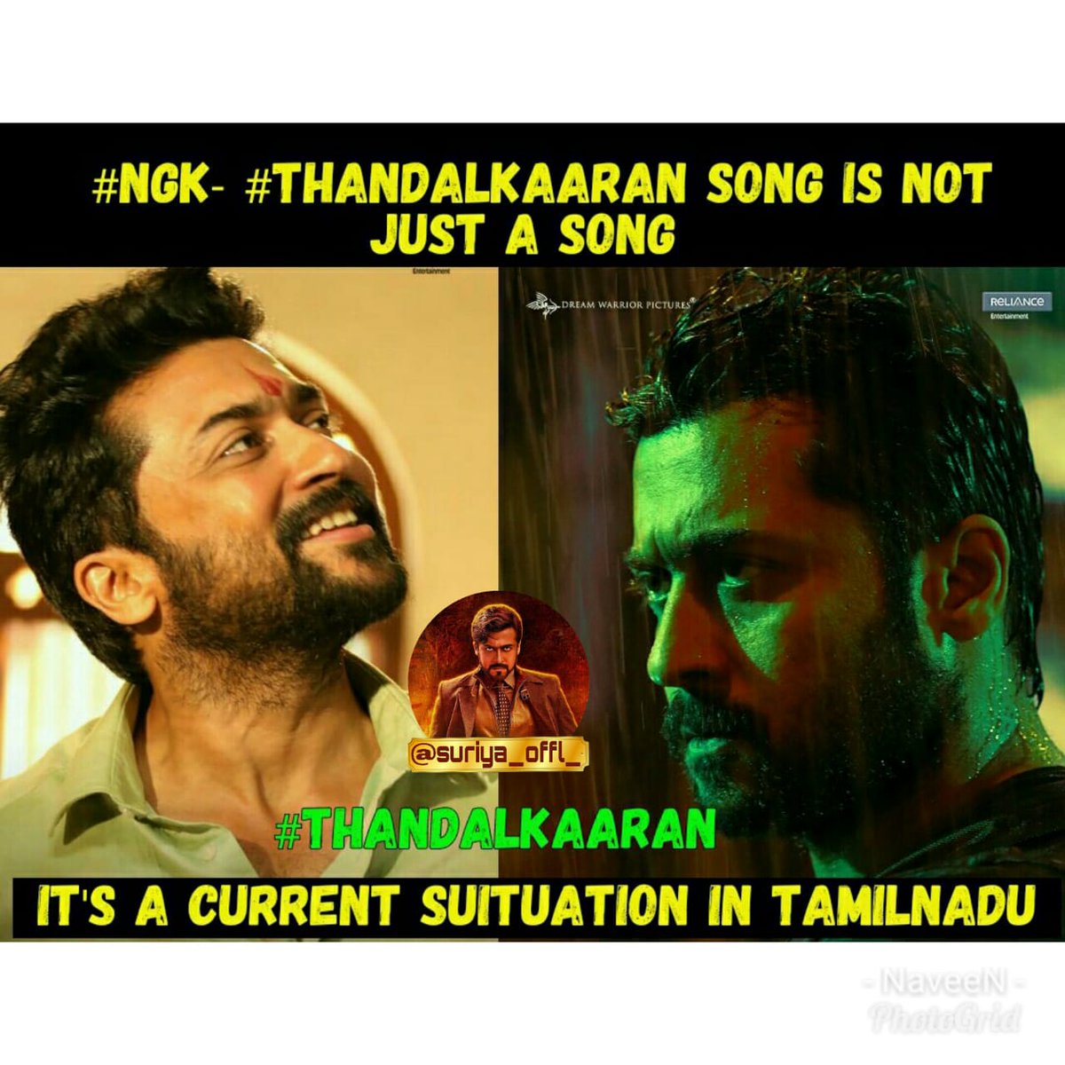 #Thandalkaaran Song Is Not Just Song😉

 It's A Current Situation In Tamilnadu 💥

#NGKSingle 

Song Link - bit.ly/Thandalkaaran