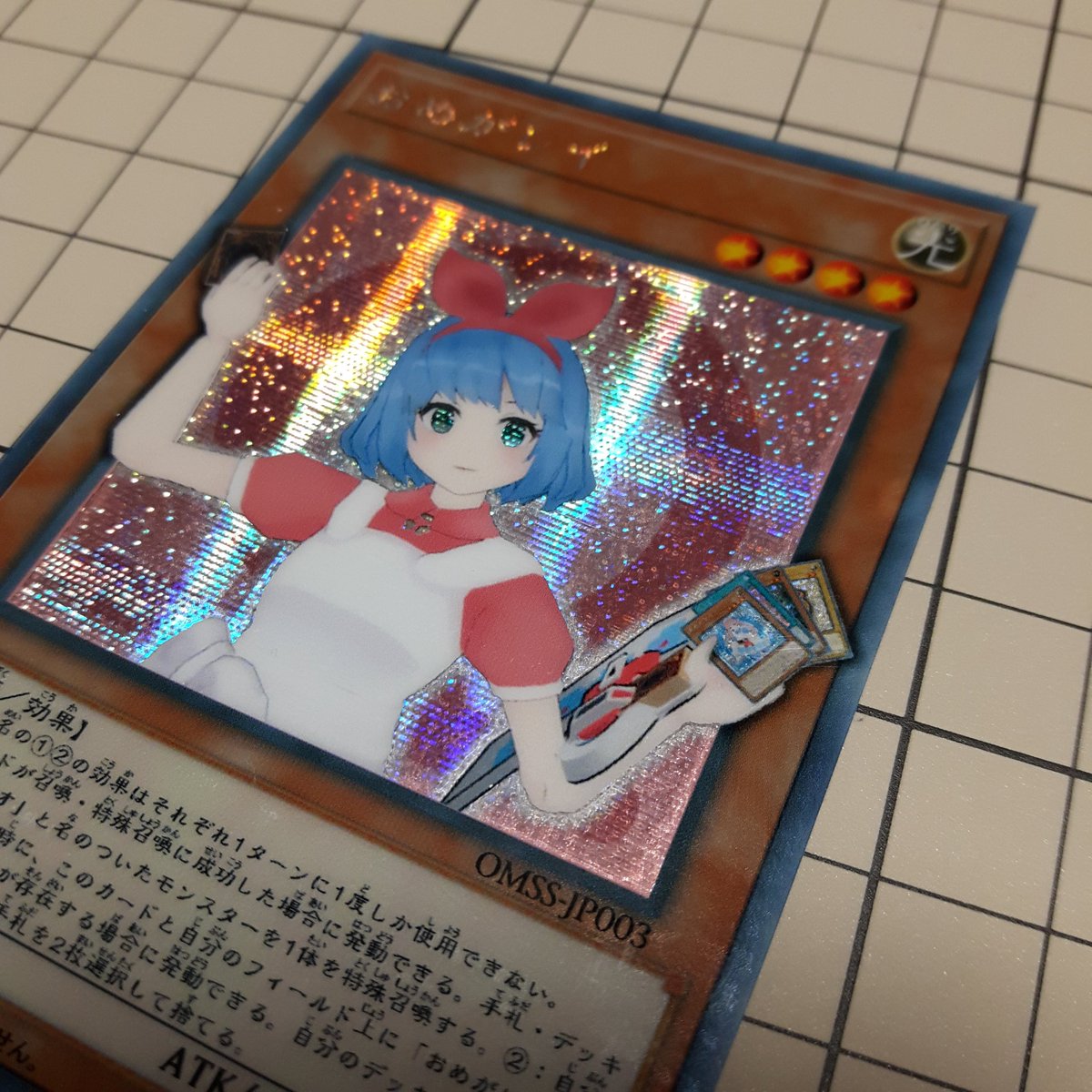 ぜっとん tweet media