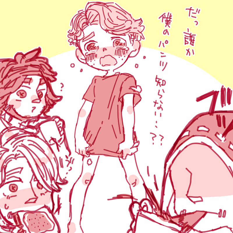 ひりゅー ラッキーと幸運児くん そしてなんちゃって落書き 笑 第五人格イラスト Identityv イラスト