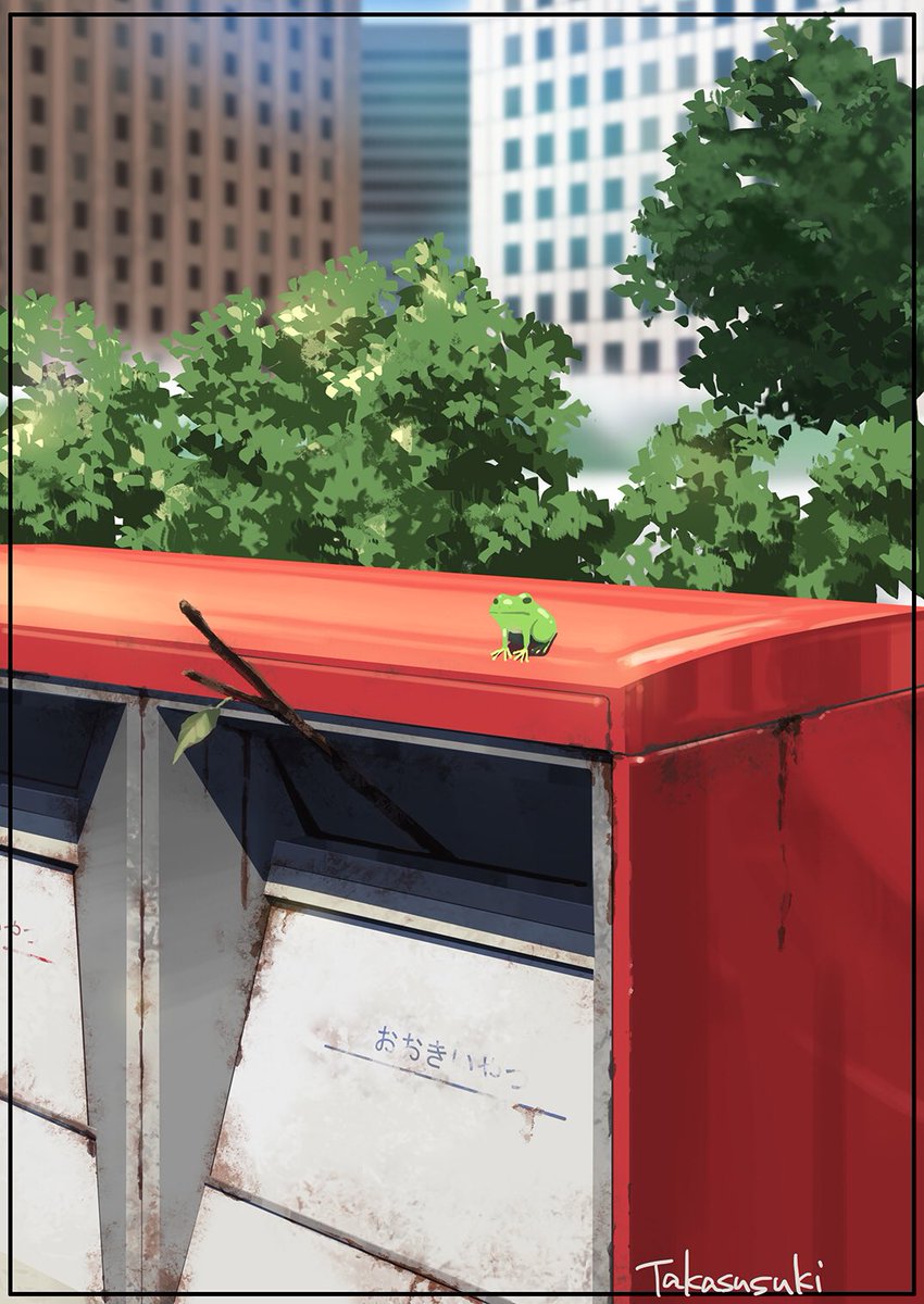 たかすすき デザフェスf 73 En Twitter 4月なのでフォロワーさんに自己紹介しようぜ フリーの背景美術さんです 背景歴6年 フリーは今年から ごく稀にファンイラスト描いたり描かなかったり ポートフォリオが足りないので頑張って自主制作 お絵かき してます たかすすき デザフェスf 73 En Twitter 4月なのでフォロワーさんに自己紹介しようぜ フリーの背景美術さんです 背景歴6年 フリーは今年から ごく稀にファンイラスト描いたり描かなかったり ポートフォリオが足りないので頑張って自主制作 お絵かき してます