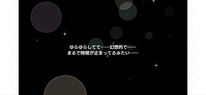 新規ssrのtwitterイラスト検索結果 新規ssrのtwitterイラスト検索結果