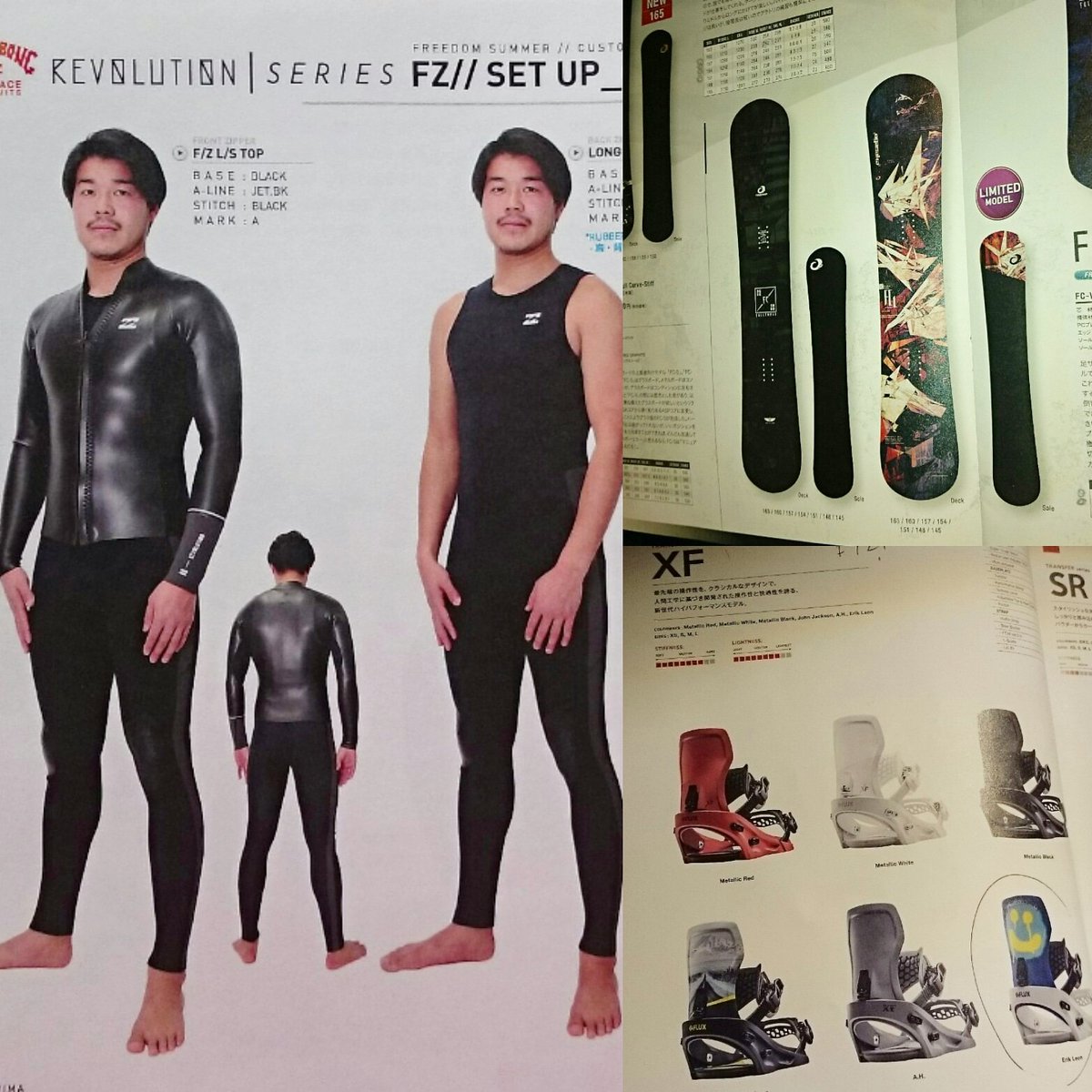 banasurf's tweet photo. お店ではBillabong SetUp(ロングスリーブトップ+ロングジョン)が人気商品です！本日もお客さんオーダー頂きました。只今Billabong,Ripcurl,Xcel wetsuitsオーダーフェアー開催中。来期SnowGearのOgasaka snowboards FC-L,Flux bindings XFのお客さん追加オーダー頂きました。#オーダーフェアー開催中 https://t.co/AQDmBZqdPP