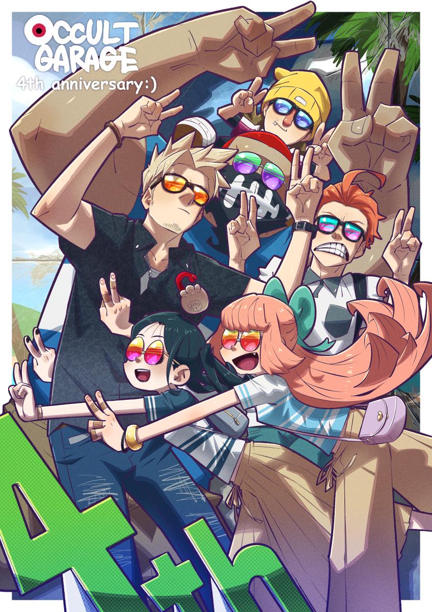 double v v multiple boys shirt orange hair pants tinted eyewear  illustration images