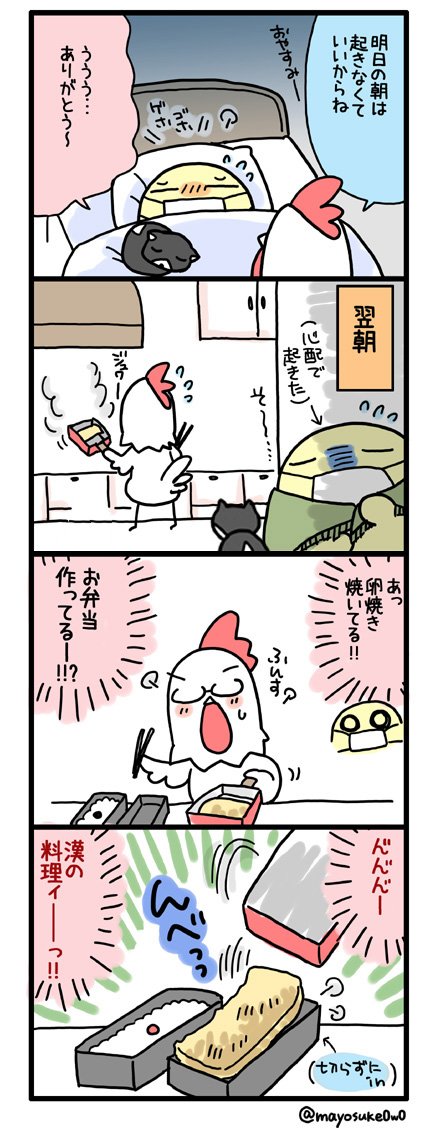 鼻毛を切りすぎた結果えらい目にあってしまった話 Togetter 鼻毛を切りすぎた結果えらい目にあってしまった話 Togetter