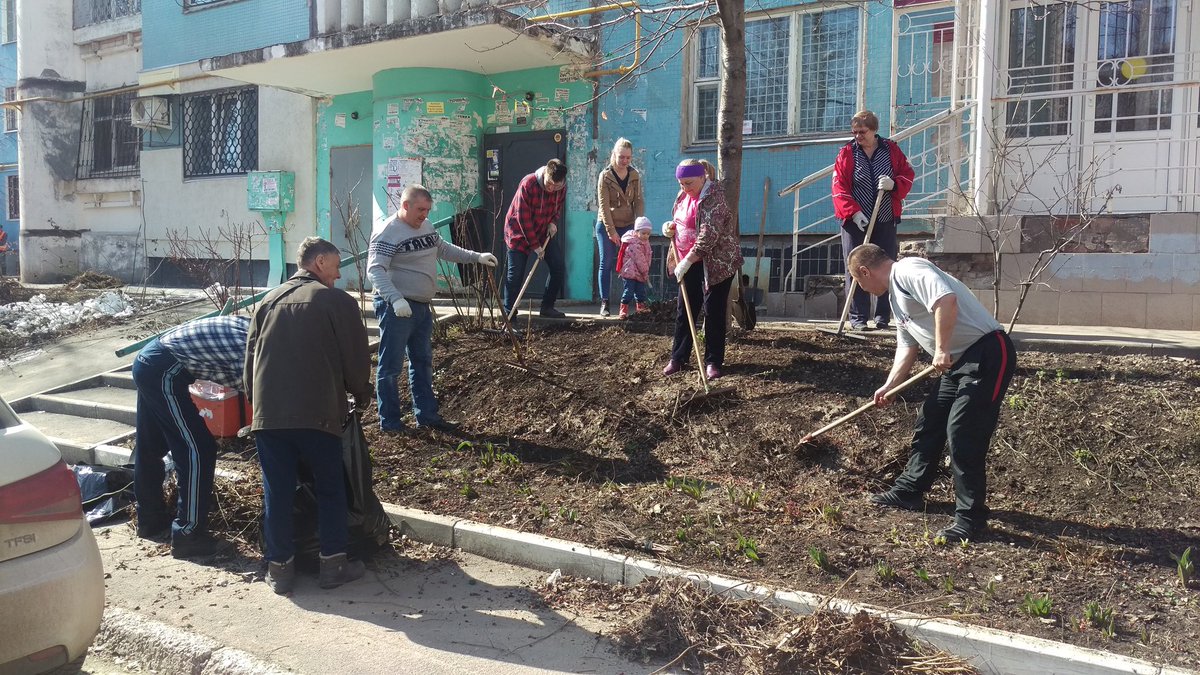 Meteocentr2's tweet photo. @promadm Активно приняли участие в субботнике жители микрорайона Метеоцентр по улице Аминева, 3, 5 и Губанова, 16 https://t.co/2i2Z5kWrf4