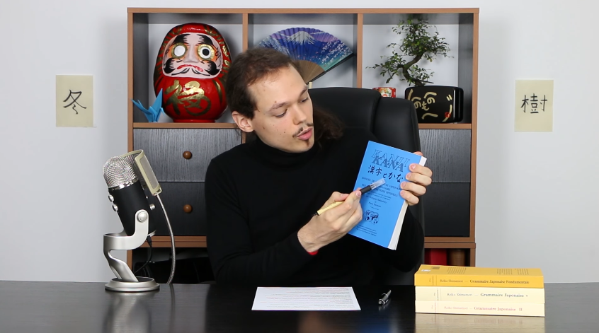 JulienFontanier's tweet photo. 🇯🇵 Profitez des vacances pour apprendre le japonais grâce à des cours complets et gratuits sur YouTube !

▶ https://t.co/Z71qIwzotV https://t.co/hVeRKqb4ZF