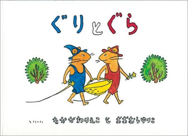 いいねの数だけ自己紹介するし見た人もやるのtwitterイラスト検索結果 いいねの数だけ自己紹介するし見た人もやるのtwitterイラスト検索結果