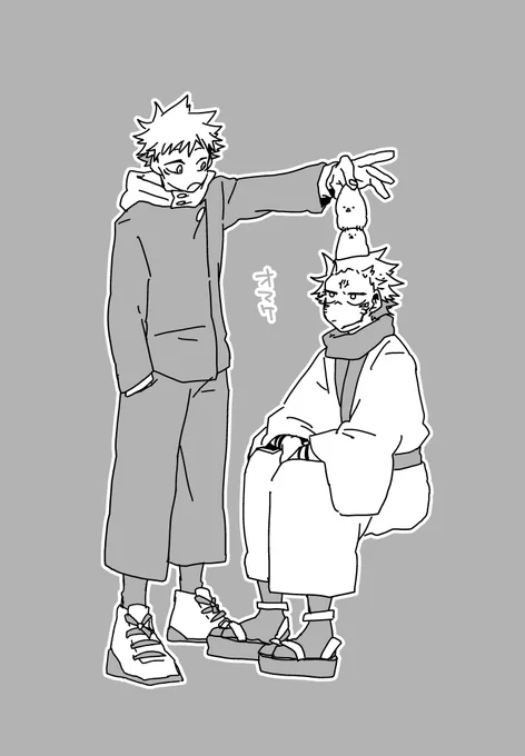 さっきのぴよのオマケ 