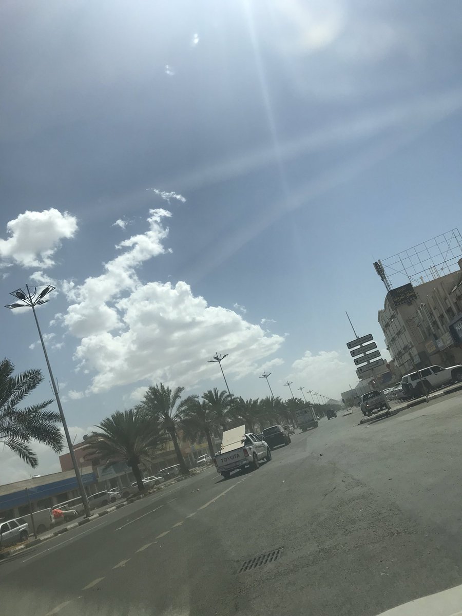 لفظ الجلاله في سماء نجران