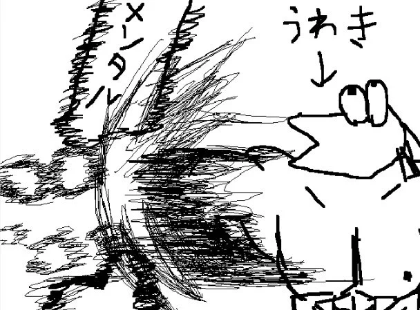 @doreichan___ 描いてみた 