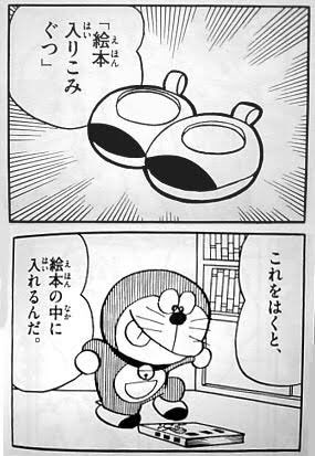 カーンのtwitterイラスト検索結果 古い順 カーンのtwitterイラスト検索結果 古い順