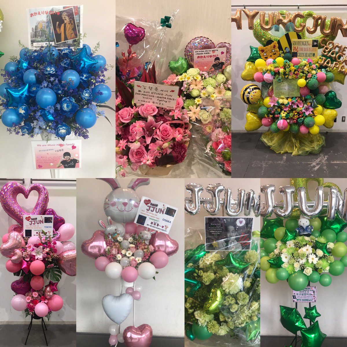 キム・ヒョンジュン除隊後初日本FM✨master piece✨東京・大阪全公演が終了致しました。最高なパフォーマンスでファンの皆さんとの再会を果たされました。本当にお疲れ様でした！短いお時間でしたが東京大阪MC務めさせて頂きました。ありがとうございました☺️🎤皆さんお気をつけてお帰りくださいね🌸