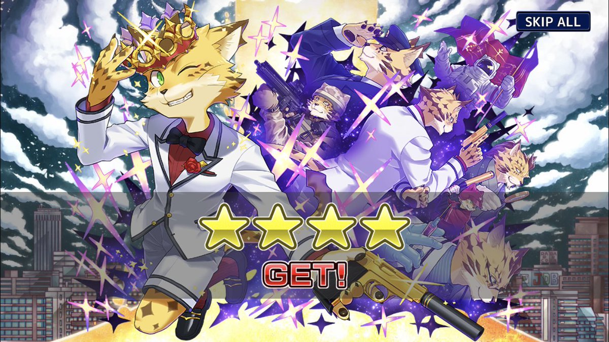 オ゛ア゛ァ〜〜〜〜！！？！？！！????オセくゅ！！！オ゛ォ…… 