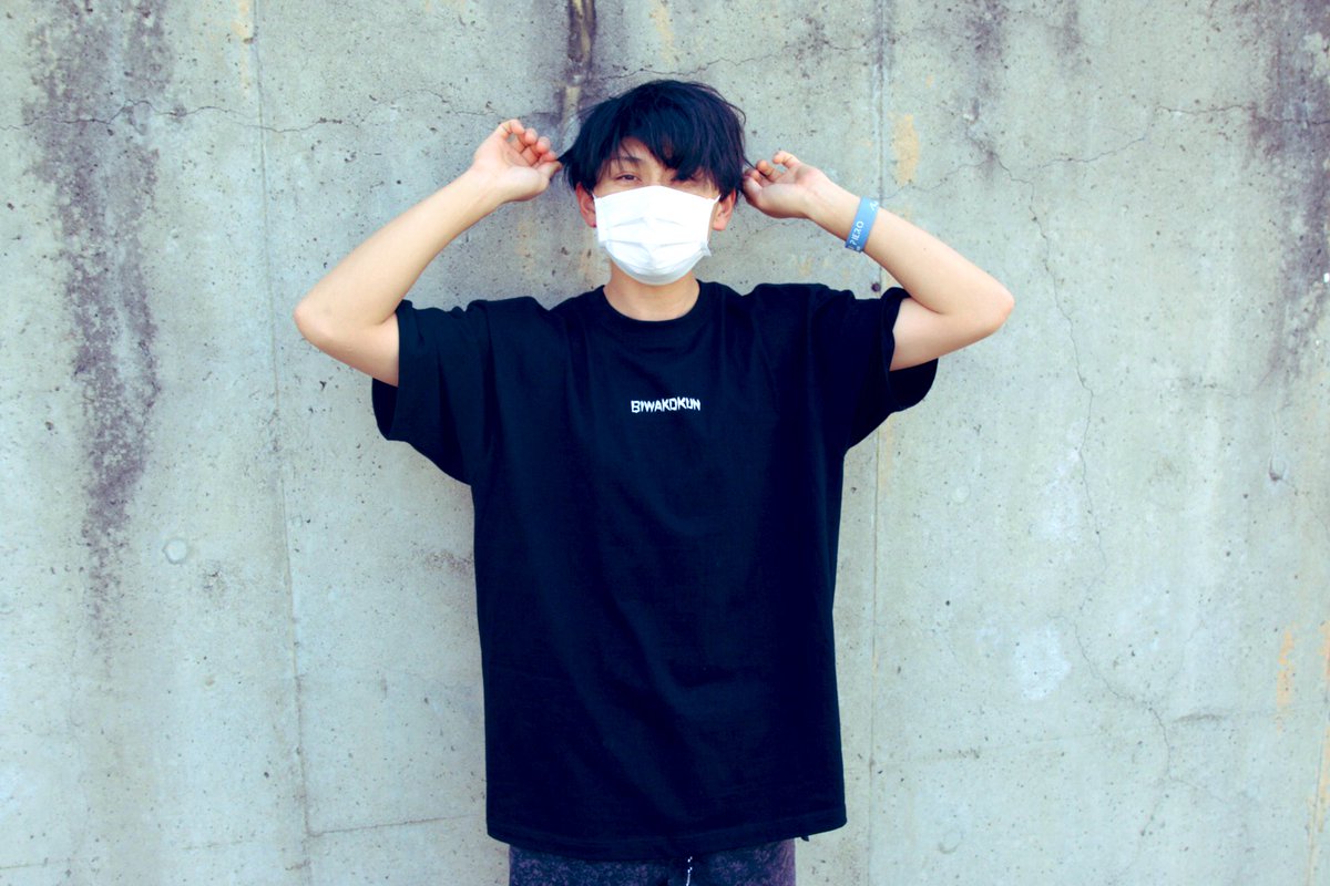 D4CKjrvUEAA6bGR.jpg?format=jpg