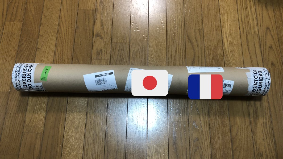 deathtiny0412's tweet photo. ！！？？
#francedaiwa
#ballistick https://t.co/CflCSgSFWe
