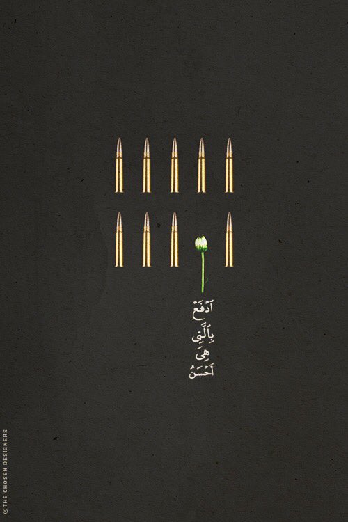 ر د ينة Rudainaa S Twitter Profile Twicopy