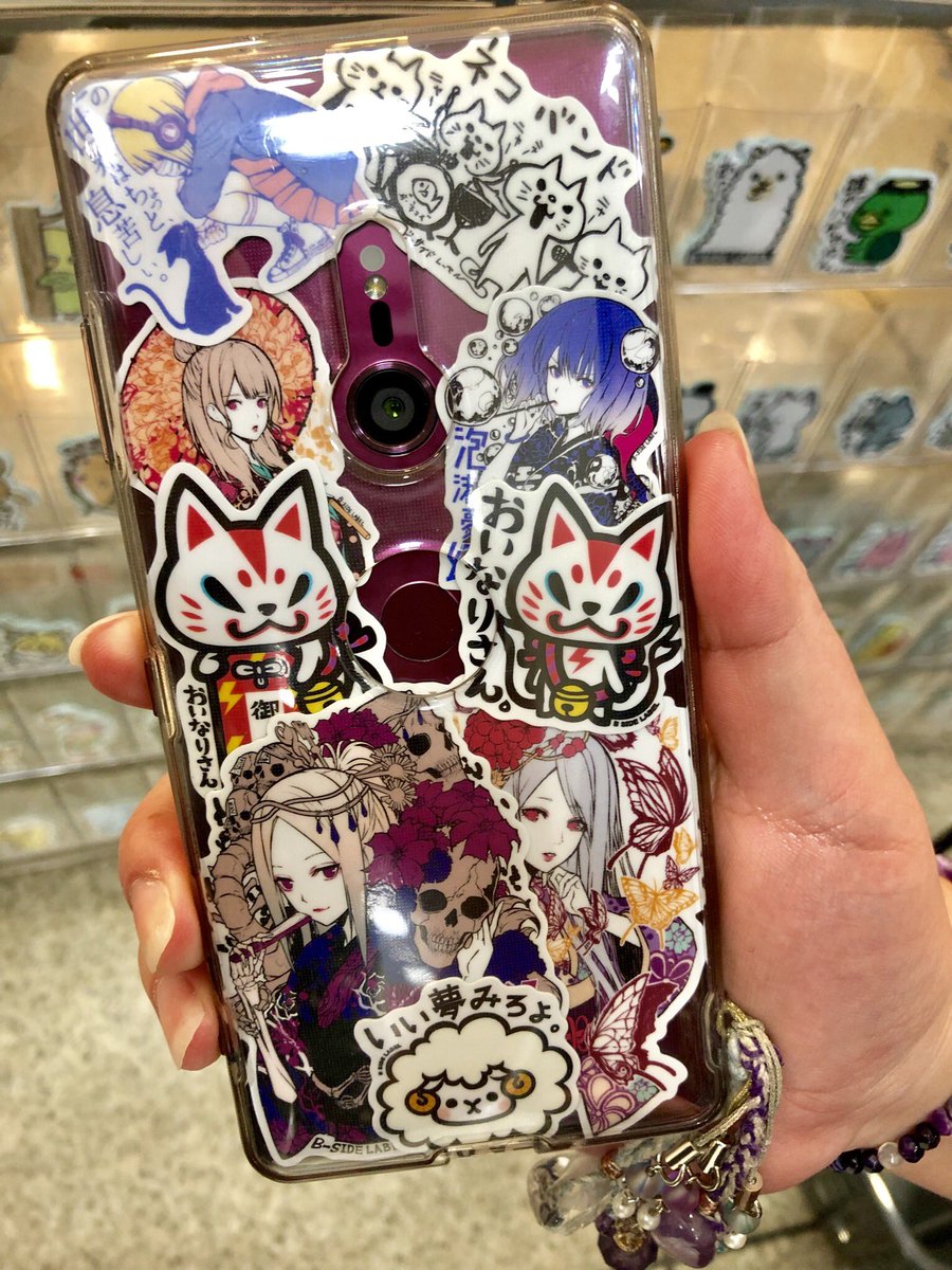 Twitter இல ステッカー屋 B Side Label こんばんはー ٩ W و 宇都宮インターパークロフト様にて本日来てくださったお客様がこんなに素敵にステッカーをケースに入れてくださってました ありがとうございます 明日までステッカー沢山ご紹介させて