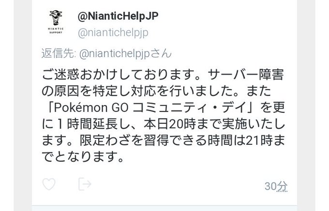 キョロちゃん さん の人気ツイート 1 Whotwi グラフィカルtwitter分析