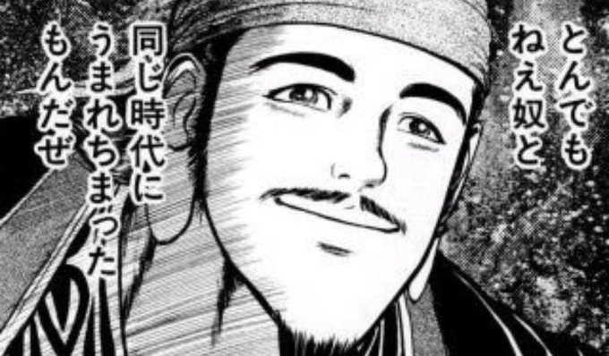 #戌神ころね #生神ころね 