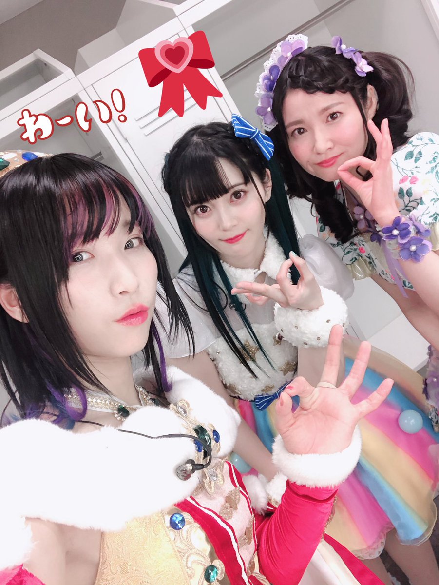 華園しゅうか役朝日奈丸佳さん 2ページ目 Togetter 華園しゅうか役朝日奈丸佳さん 2ページ目 Togetter