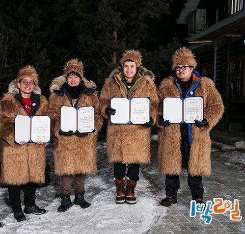 gameofchance_'s tweet photo. #1박2일 #Save1박2일 #Save2D1N #1박2일fighting https://t.co/lDuftJF8Dz