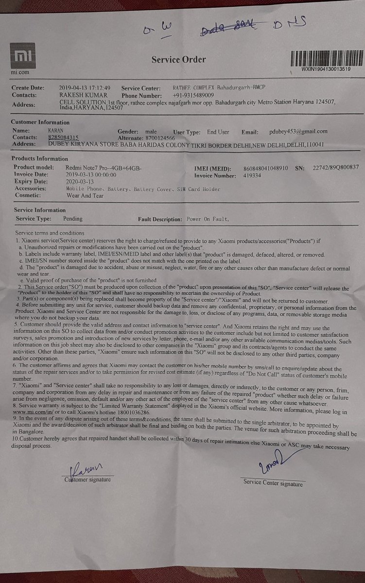 Dealssmasher Dealssmasher Twitter Images, Photos, Reviews