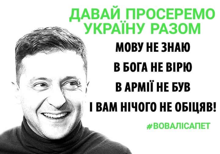 Украина предоставила Беларуси доказательства участия боевиков ЧВК Вагнера в боевых действиях на Донбассе, - МИД - Цензор.НЕТ 9665