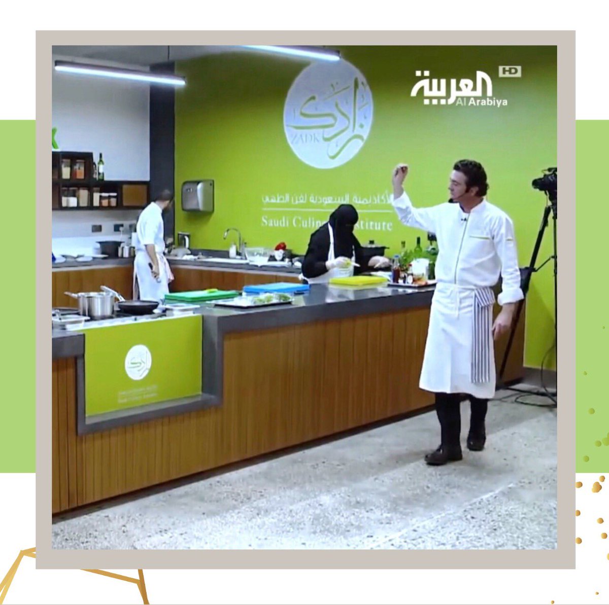 غطت قناة العربية <a href="/alarabiya/">العربية</a> مشكورة الحدث الأول الذي رعته أكاديمية زادك والذي أقيم في معارض الظهران الدولية وقد تكلل بحمد الله بالنجاح المنشود . 

 نشر المقابلة التي أجرتها قناة العربية أثناء فعاليات أكاديمية زادك على نطاق أوسع . 🎥🎤