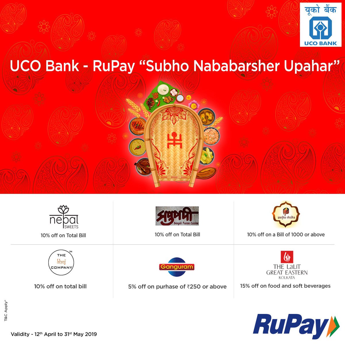 UCOBankOfficial's tweet photo. #UCO BANK brings happiness by offering attractive offers in #UCO RuPay card. Let’s celebrate Bengali New Year with joy and save more with #UCO RuPay card. https://t.co/fO4ORgV6Yi