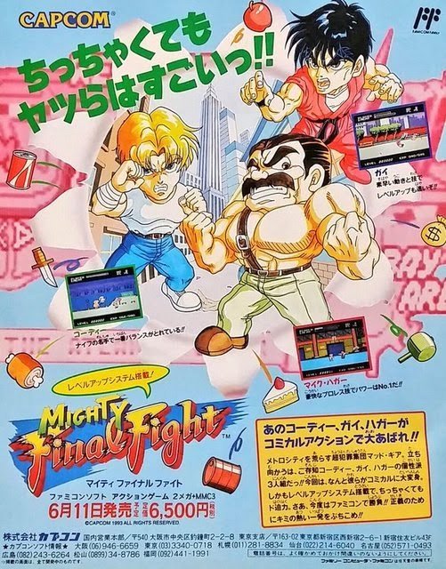 ハイアンドローのtwitterイラスト検索結果