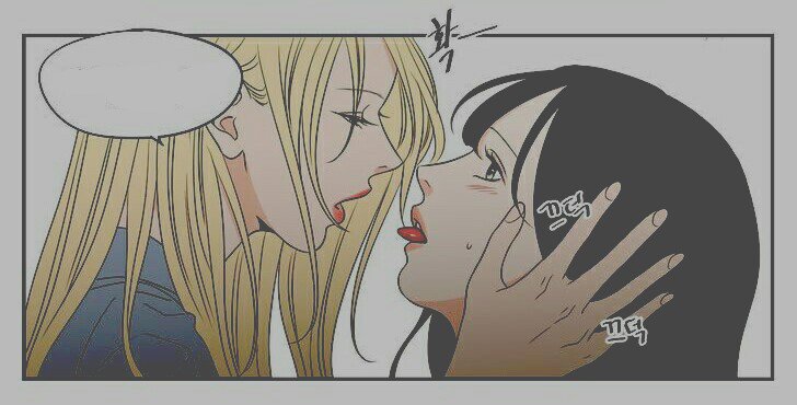 ⠀⠀⠀⠀⠀⠀ ⠀to bᥱ trᥙᥱ ♡༅