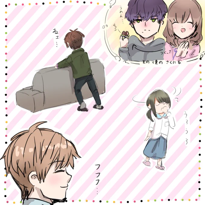 #ダイナーワンドロライ {60}
お題▶︎イースター??
たまごはどこでしょう〜〜〜 