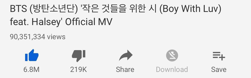 orcein_lla's tweet photo. Eh lu kira gue gak capek streaming 24 jam hah, kuota gue habis disini tuh susah sinyal, lu seenak jidat lu makan views orang anj** emang lu 😡😡 
#GiveOur10MViewsBackYoutube https://t.co/hUb1f2fiTG