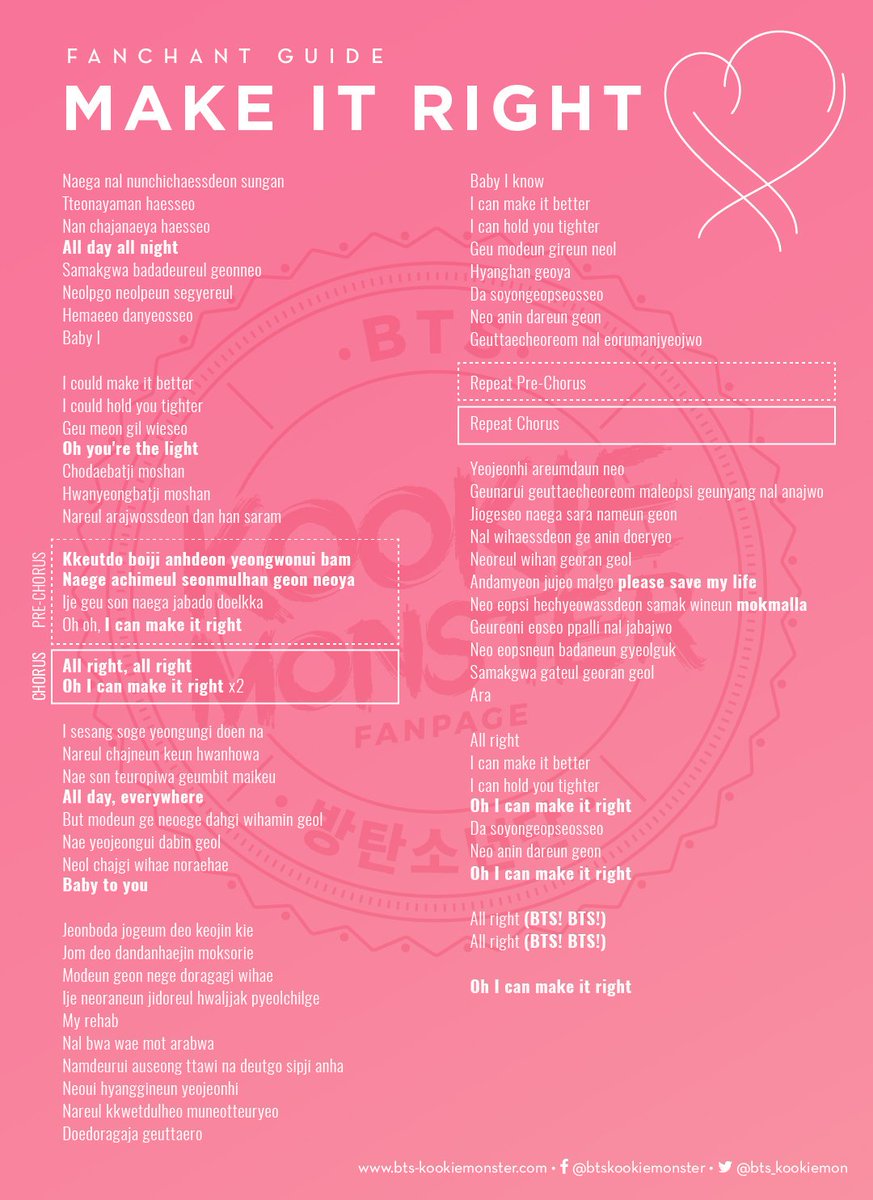 Make It Right Fanchant #BTS  #방탄소년단  #Fanchant  #BTSFanchant  #MakeItRight  #Make_It_Right