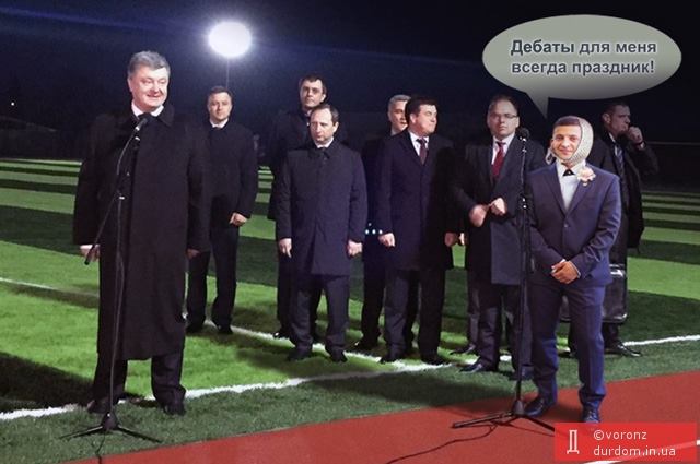 Дебаты Зеленского и Порошенко покажут более 20 зарубежных каналов - Цензор.НЕТ 4528