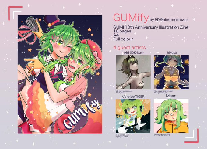 「GUMI」の画像/イラスト/ファンアート(古い順｜RT&Fav:50)
