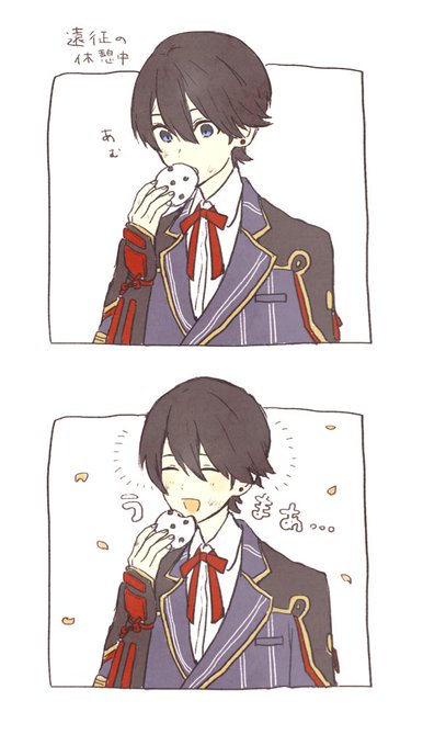 最高の豆 大福 イラスト ディズニー画像のすべて 最高の豆 大福 イラスト ディズニー画像のすべて