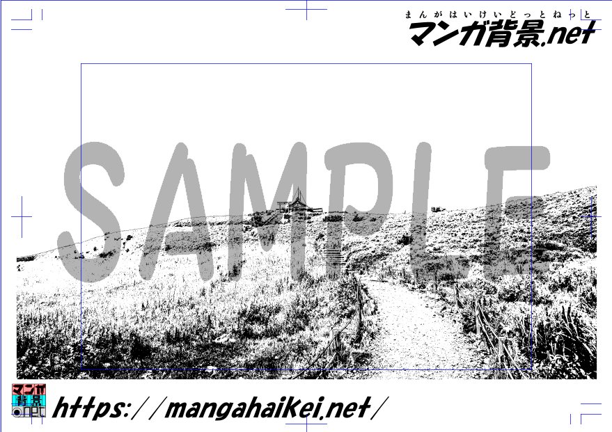 森路雄斗 マンデラエフェクトの件まだ引きずってます 笑 C 3poの右足が銀とかも怖い店長がオススメする 新作マンガ背景画 はこちら T Co 5xedppfxhq 使って頂けたら幸いです 漫画描きさんと繋がりたい マンガ背景 漫画背景 森路雄斗 いいねした人全員 森路雄斗 マンデラエフェクトの件まだ引きずってます 笑 C 3poの右足が銀とかも怖い店長がオススメする 新作マンガ背景画 はこちら T Co 5xedppfxhq 使って頂けたら幸いです 漫画描きさんと繋がりたい マンガ背景 漫画背景 森路雄斗 いいねした人全員