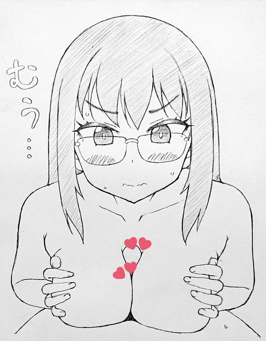 ゲームに負けた罰ゲーム 