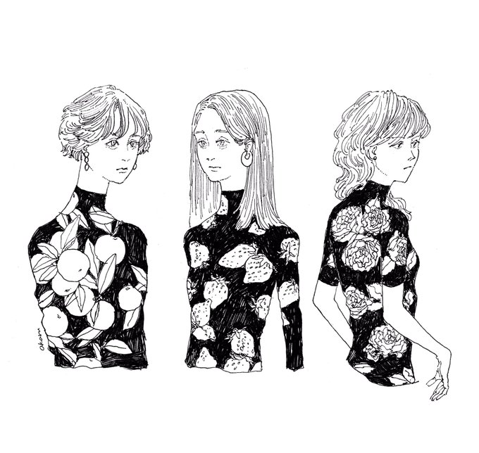 瑞々しい人々 