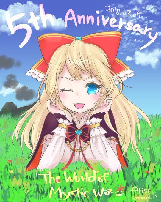 黒ウィズ5周年のtwitterイラスト検索結果