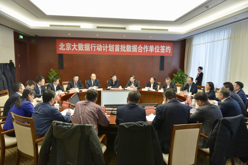 DataTechTrading's tweet image. Using a huge amount of data, constantly upgrading and optimizing products, so as to create better products and a huge market, this situation is more happening in China.
Domain for sale TheDataTech.com / TheTechData.com 》Edgetech@qq.com