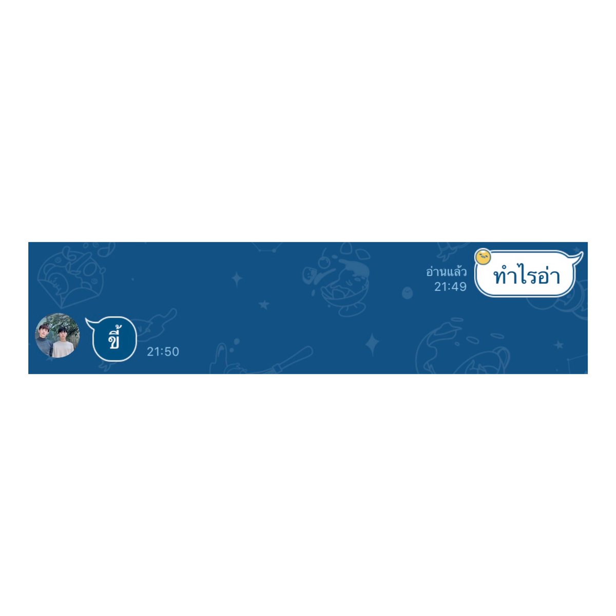 sutiฯ tweet media