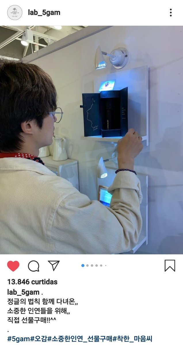 iKONBrazil2's tweet photo. [IG | 13.04.19] Atualização da LAB_5GAM com #Hanbin (@ikon_shxxbi) no Instagram  

Legenda: Indo e voltando juntos, pela lei da selva, para pessoas preciosas, um presente!! ^^
#5gam #오감 #PreciousEncounter_Gift #Beautiful_Heart

📸 https://t.co/1004jxEBIh https://t.co/VtRZdNl62R