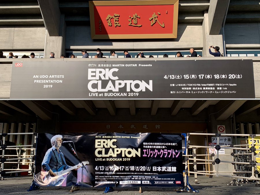 セトリ エリック クラプトン来日公演19 4 13 日本武道館 のセットリストを紹介 大人のための洋楽ガイド