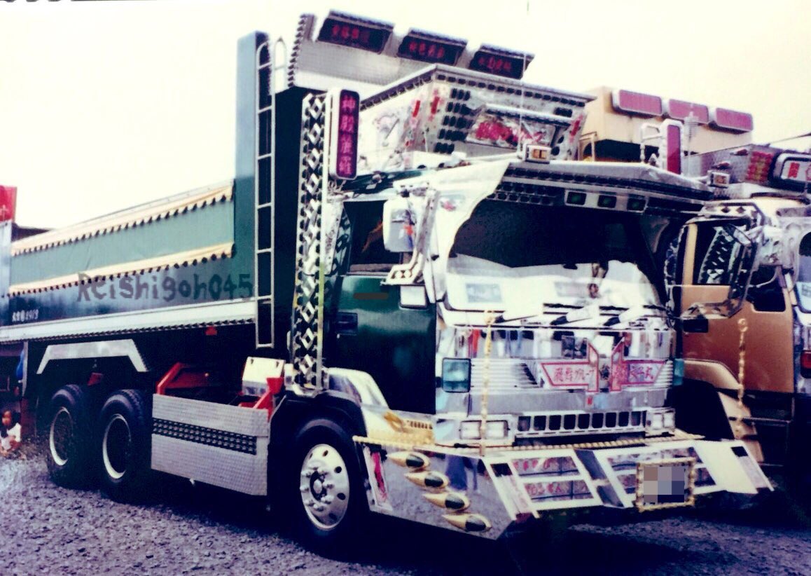 いすゞ 810 帝王 カスタム デコトラ