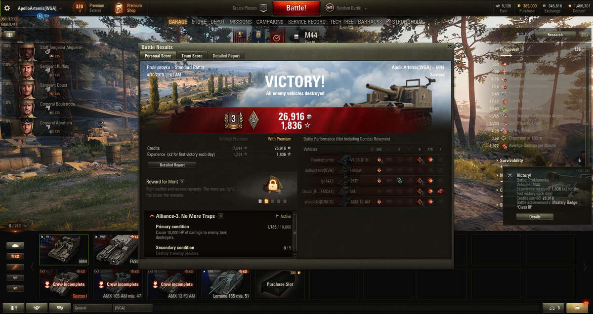 World of Tanks tweet media